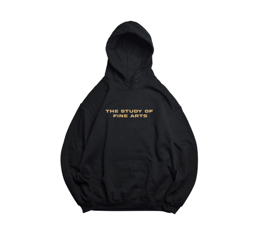 The Study of Fine Arts Unisex 100% Cotton Hoodie